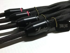 Master LE Speaker Cable